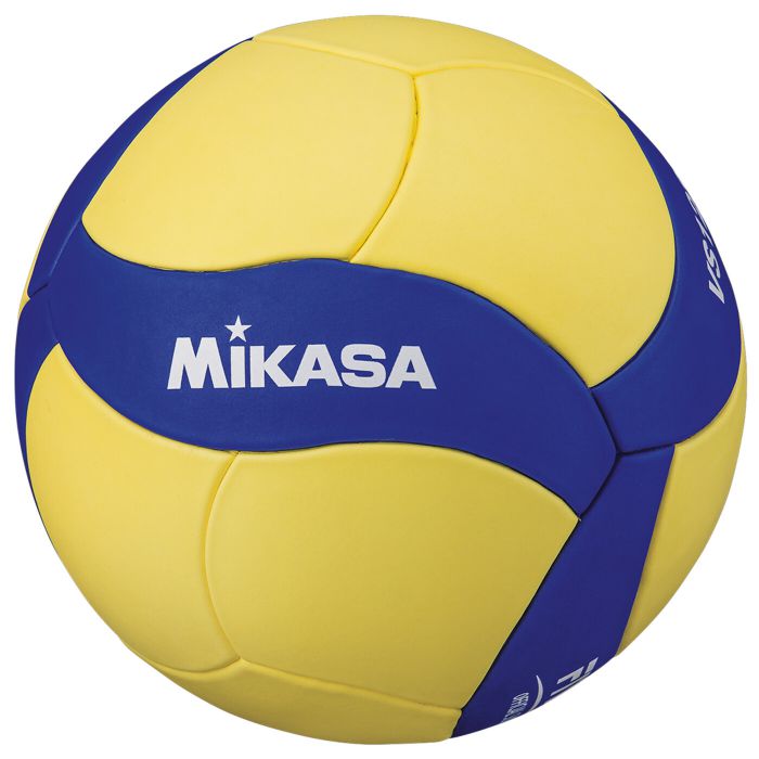 MIKASA Volleyball VS123W-SL main product photo