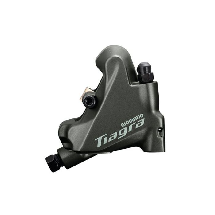 Shimano Bremssattel Tiagra BR-4770 main product photo